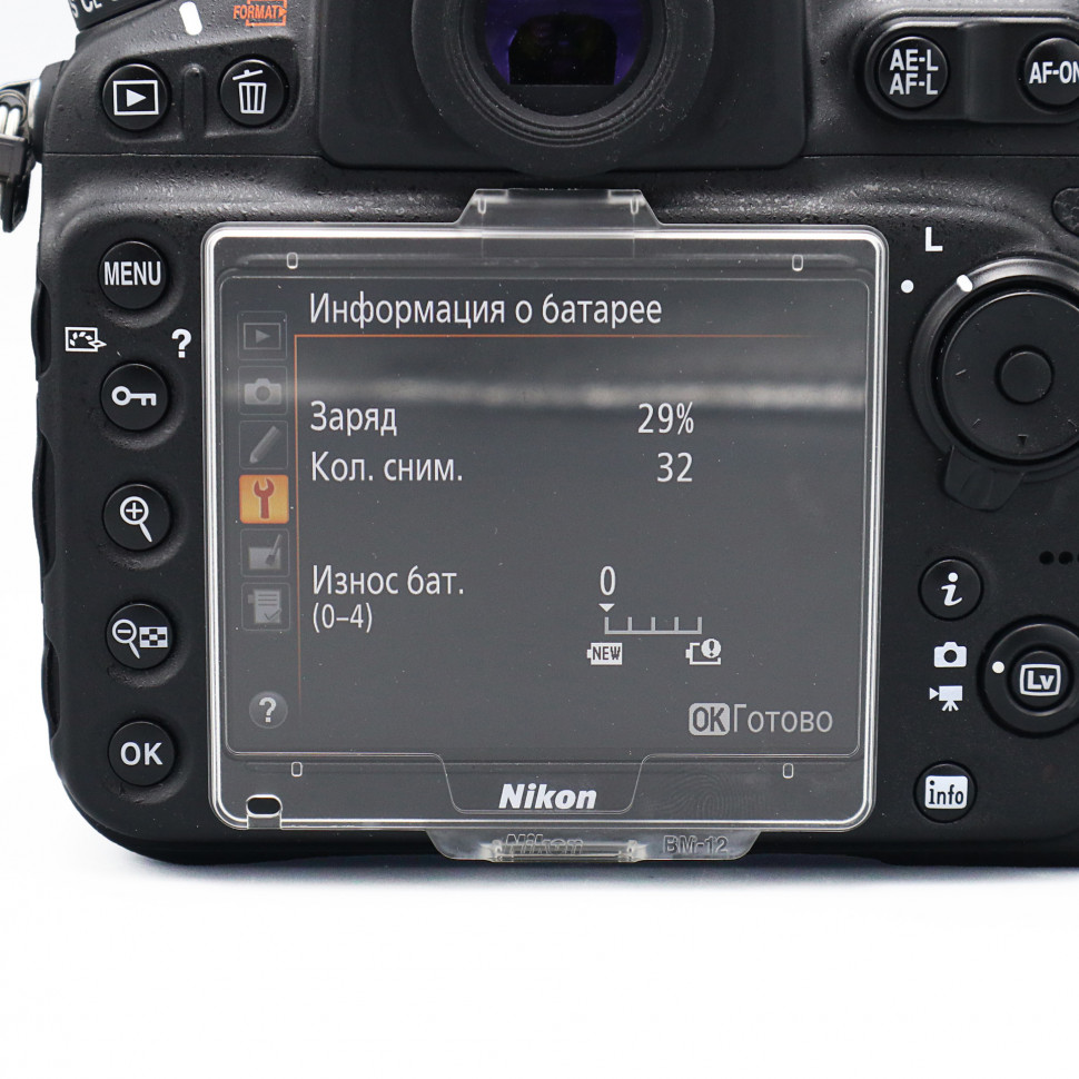 Nikon D810 (8.000 кадров)
