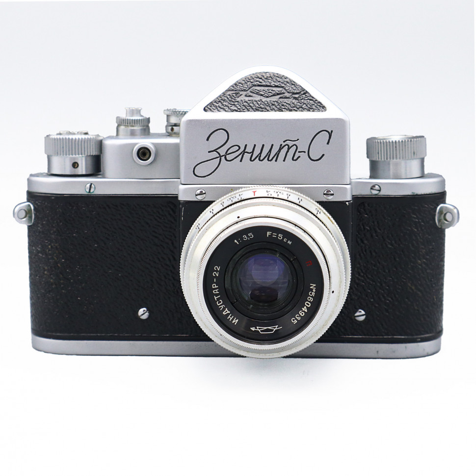 Зенит-С + Индустар-22-2 3.5/50