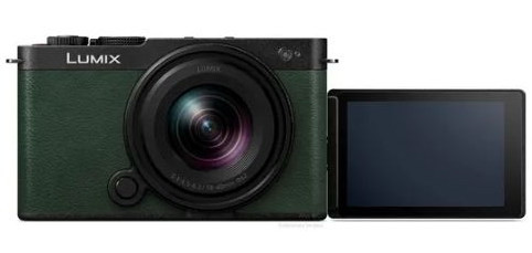 Фотоаппарат Panasonic S9  + Lumix S 18-40mm f/4.5-6.3 зеленый