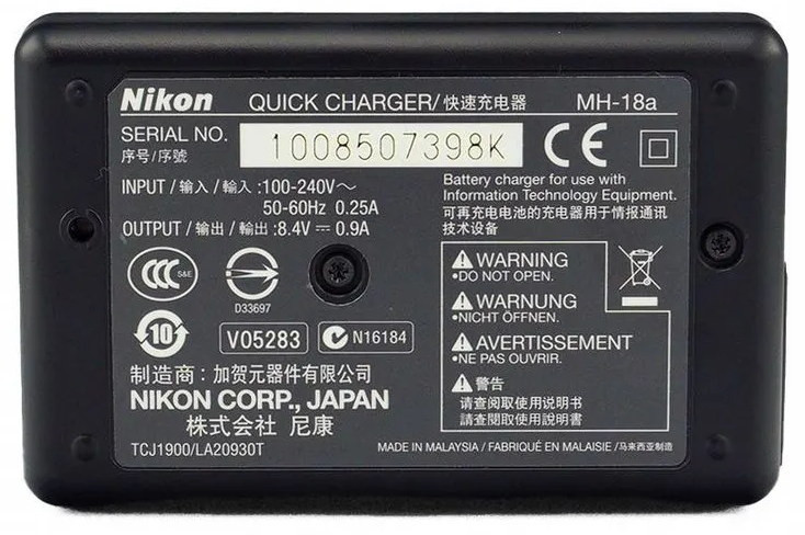 Nikon MH-18a для En-El3e (состояние 5-)