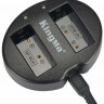 Зарядное устройство KingMa BM015 для NP-W126/126S