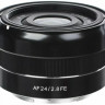 Samyang AF 24mm f/2.8 FE Sony E (витринный экземпляр)