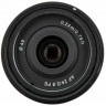 Samyang AF 24mm f/2.8 FE Sony E (витринный экземпляр)