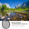 Светофильтр K&F Concept KF HMC CPL Filter, 77mm