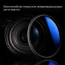 Светофильтр K&F Concept KF HMC CPL Filter, 77mm
