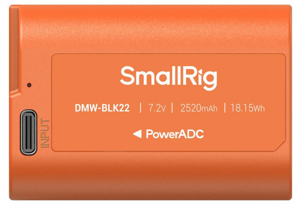 Аккумулятор SmallRig 4979 DMW-BLK22 Type-C Оранжевый