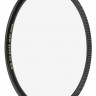 Светофильтр B+W Master 010 UV MRC nano 77mm