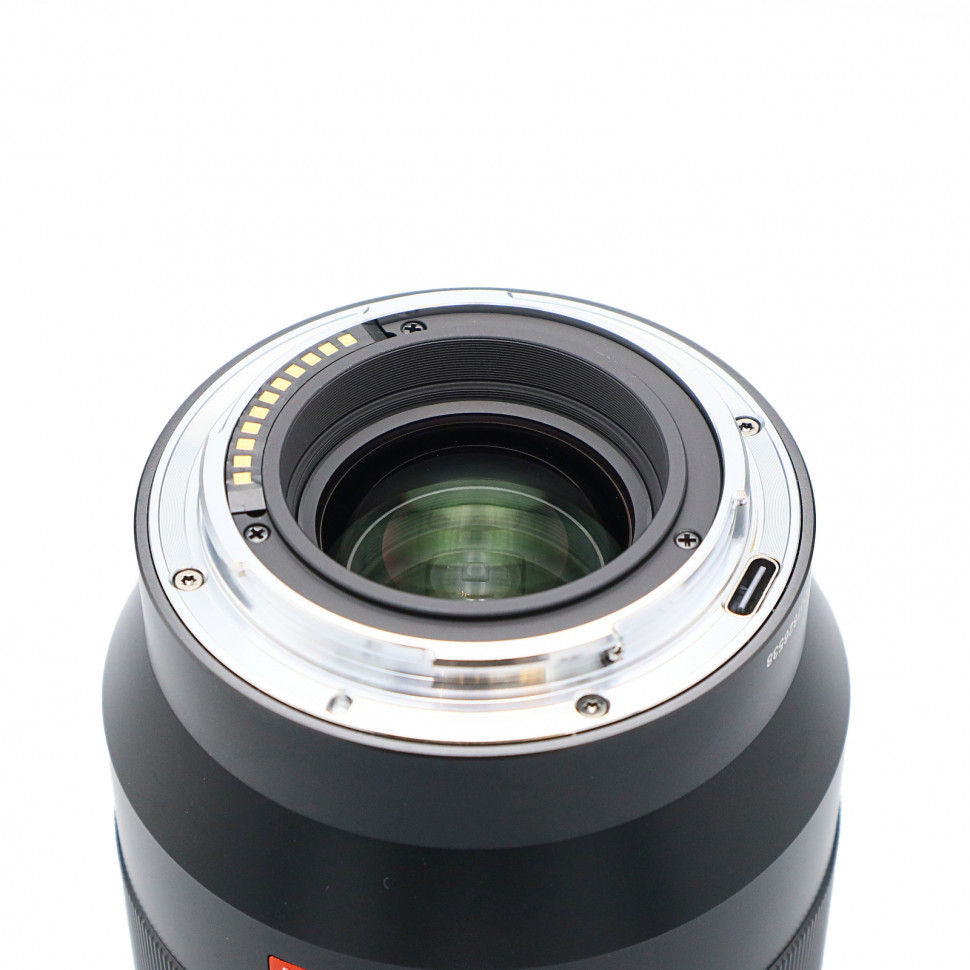 Viltrox AF 85mm f/1.8 Z (Like New)