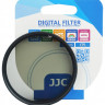 Светофильтр JJC CPL Filter 67mm