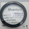 Диоптрийная линза Mamya +1 для Waist Level Viewfinders