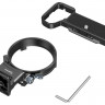 Площадка SmallRig 4570 Horizontal-to-Vertical Mount Plate Kit для Sony A7C II / A7CR