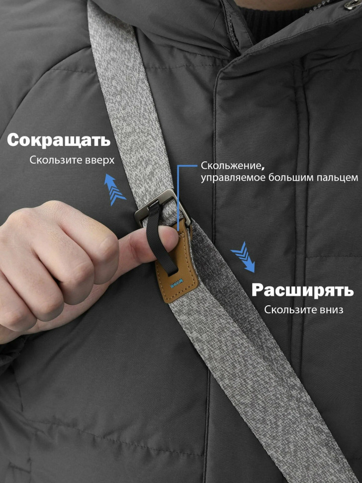 Ремень плечевой с быстросъемными якорями