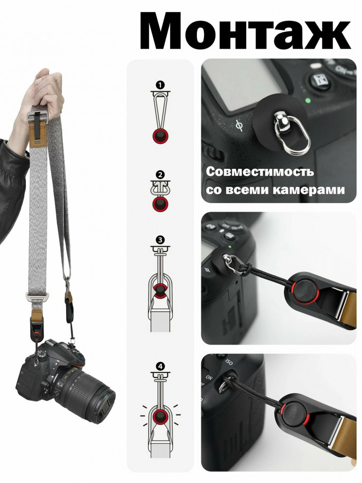 Ремень плечевой с быстросъемными якорями