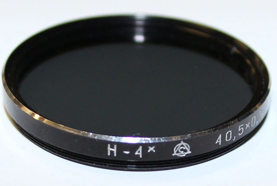 Нейтральный фильтр Н-4х 40.5mm
