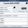 Canon EOS 450D Body (состояние 5-)