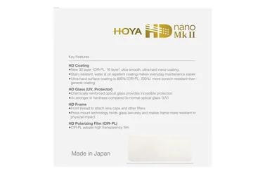 Светофильтр HOYA UV HD nano II 77mm