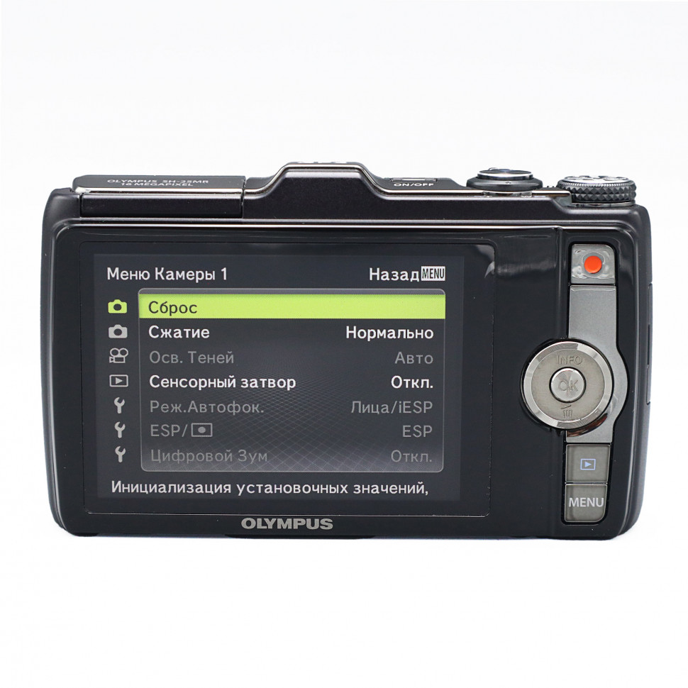 Olympus SH-25MR (состояние 5-)