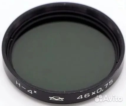 Нейтральный фильтр Н-4х 46mm