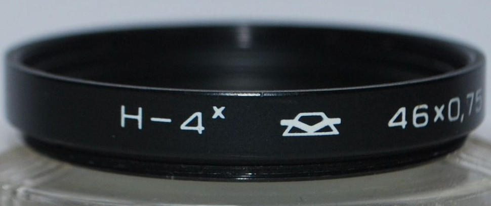 Нейтральный фильтр Н-4х 46mm