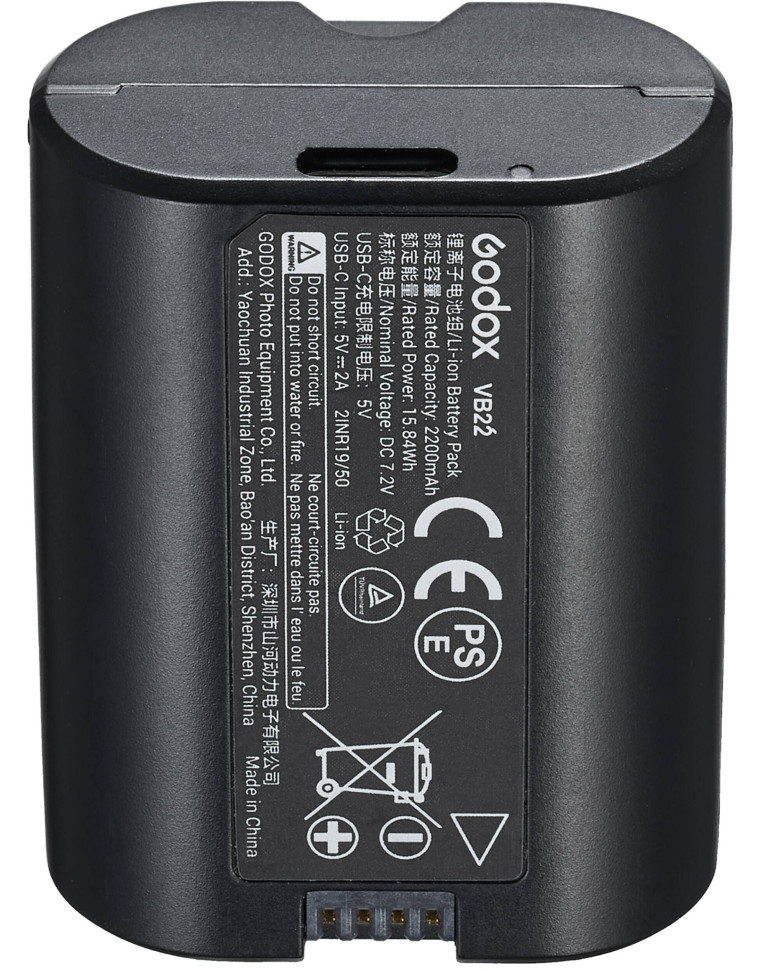 Вспышка накамерная Godox V1mid N TTL с круглой головкой для Nikon