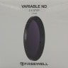 Светофильтр Freewell Hard Stop Variable ND 2-5 Stop 72 mm