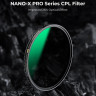 Светофильтр K&F Concept Nano-X Pro CPL 95мм