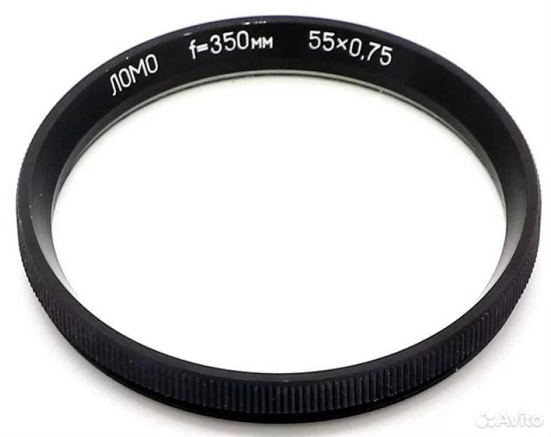 Ломо f=350мм 55mm