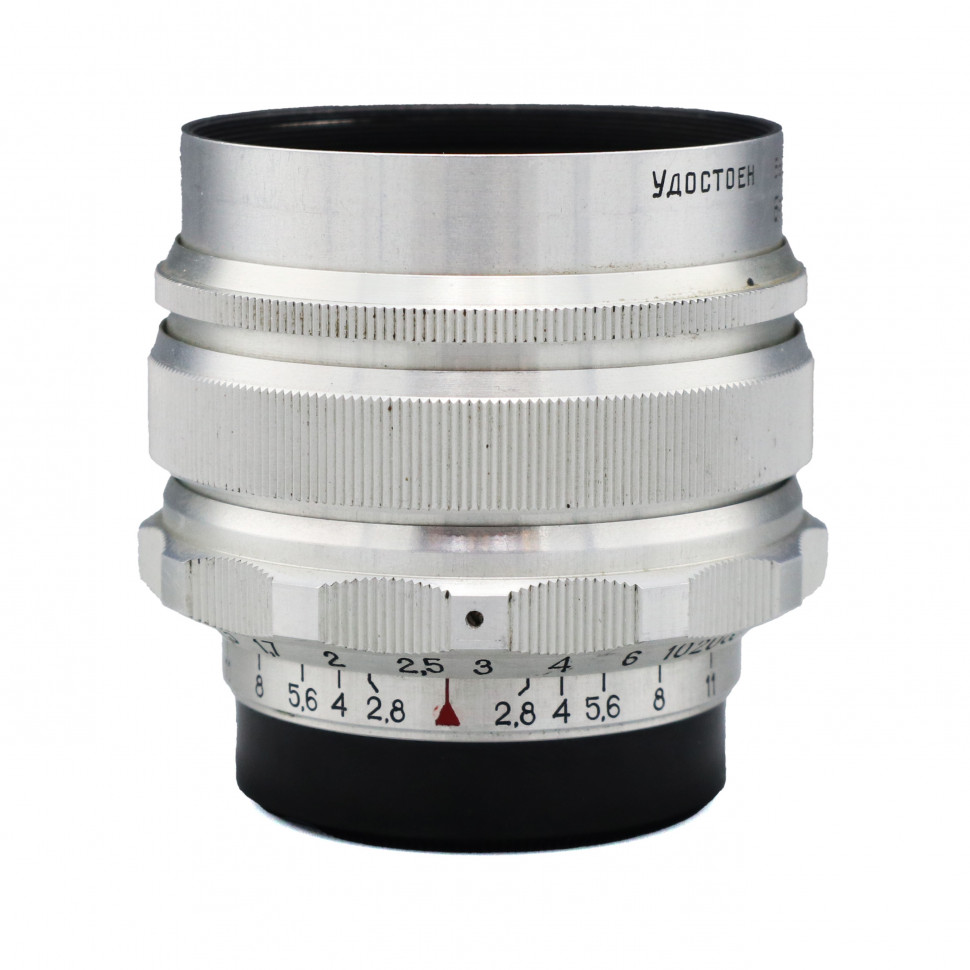 Мир-1 37mm f/2.8 Grand prix Brussels М39 (сост. 5-)