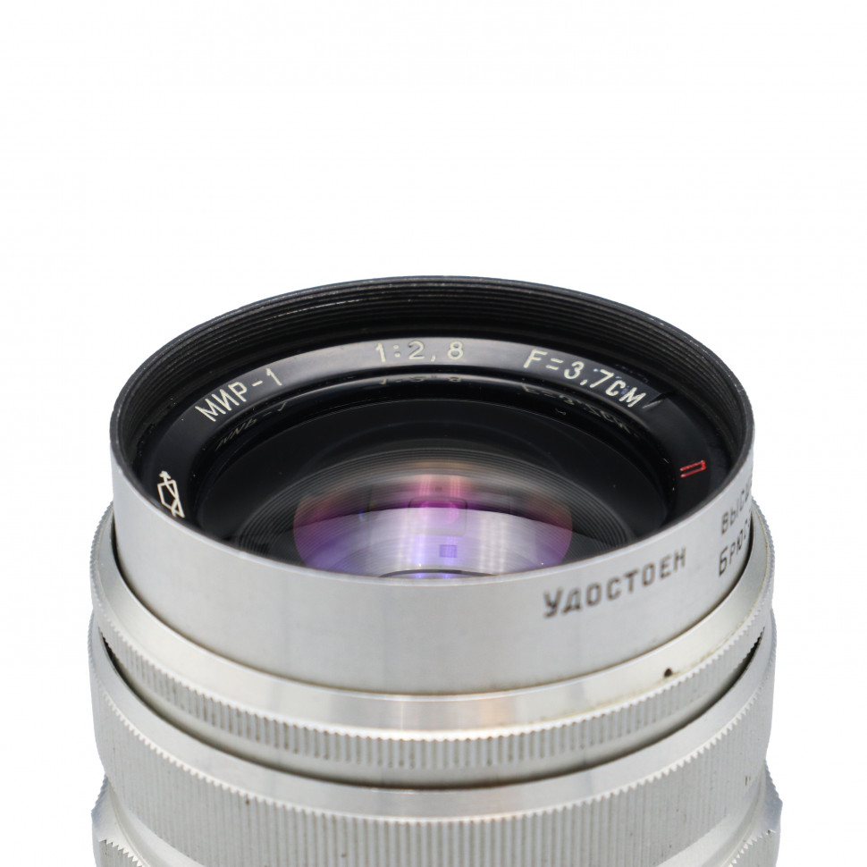 Мир-1 37mm f/2.8 Grand prix Brussels М39 (сост. 5-)