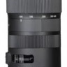 Sigma 100-400mm F5-6.3 DG OS HSM Contemporary Canon EF