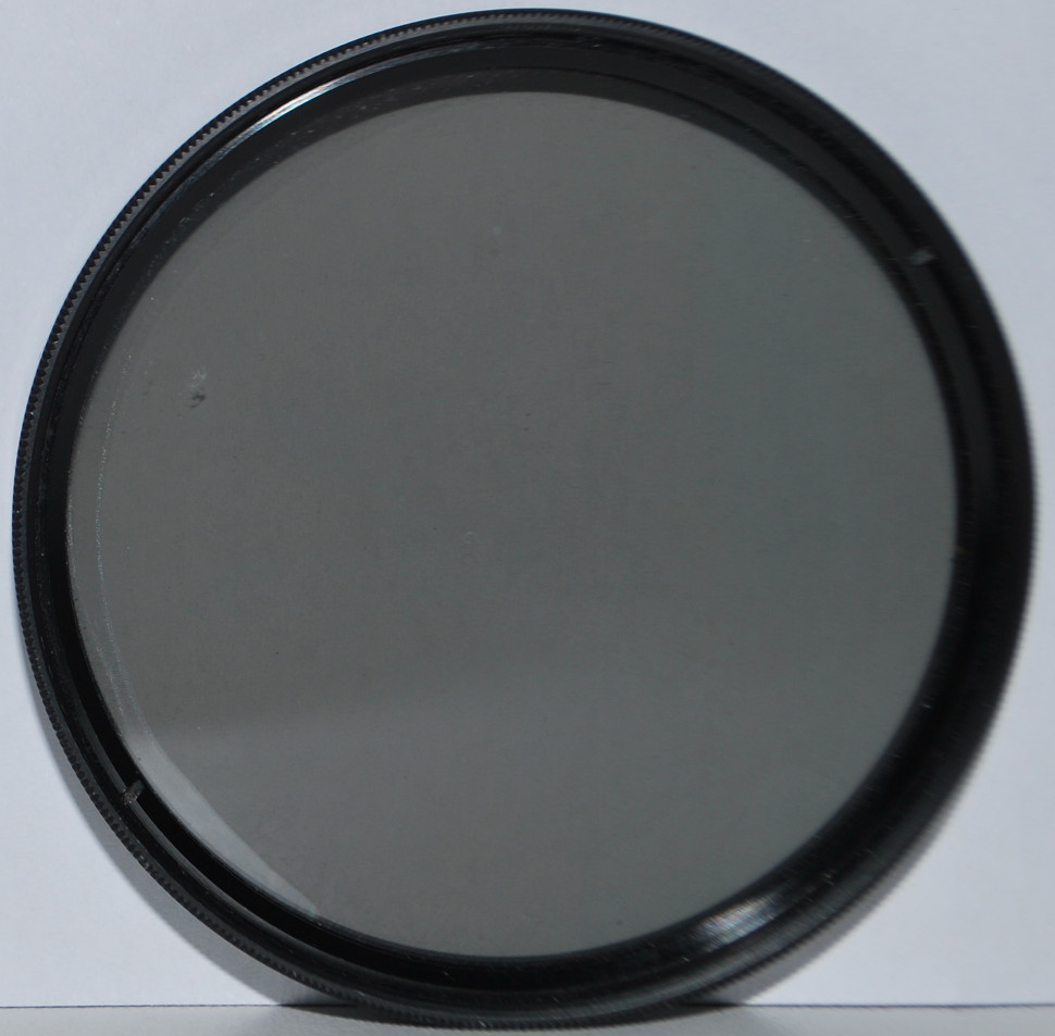 Citiwide CPL 67mm (состояние 4)
