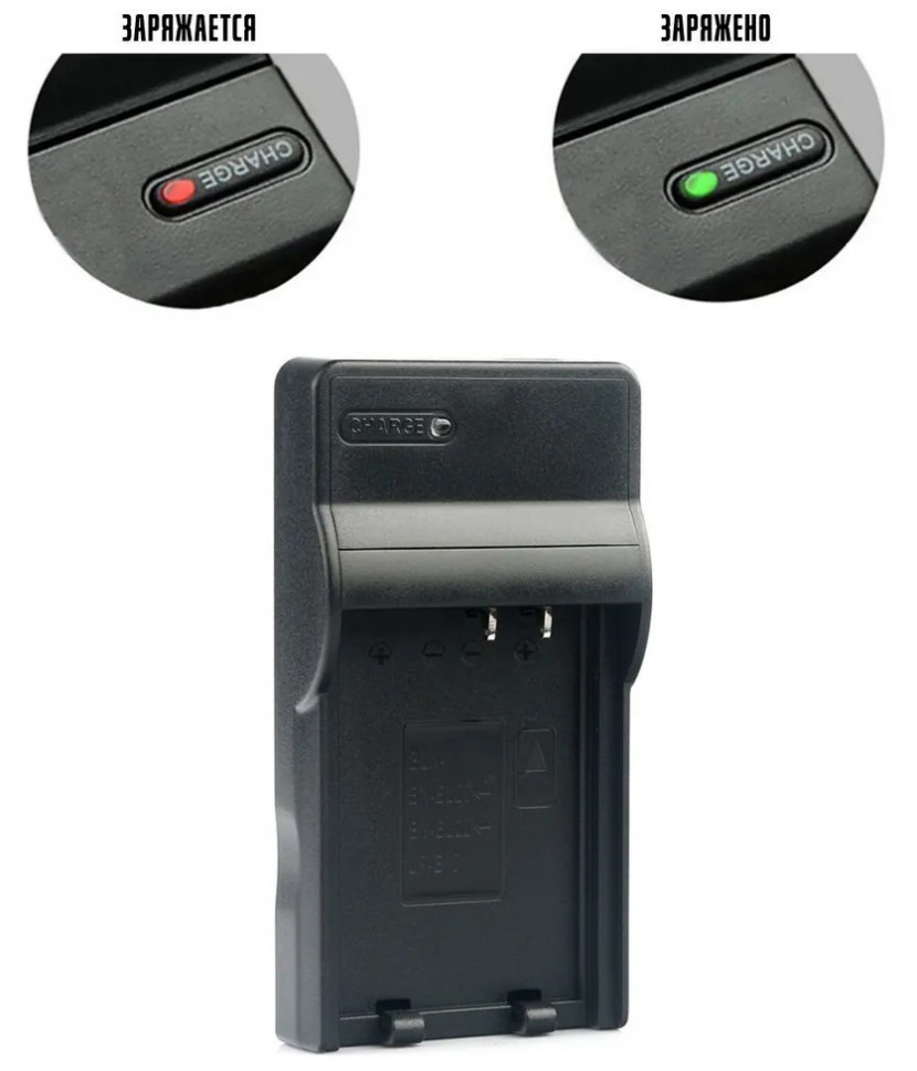 Зарядное устройство Fits LP-E10