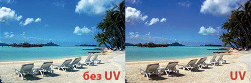 Raylab UV Slim 43mm (состояние 5)