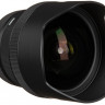Sigma AF 12-24mm f/4 DG HSM Art Canon