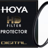 Светофильтр HOYA PROTECTOR HD 55mm