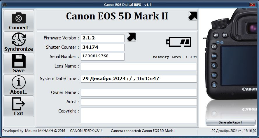 Canon EOS 5D Mark II  (34500 кадров)