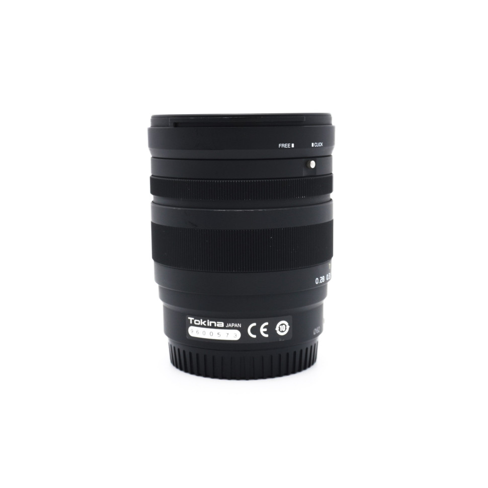 Tokina FIRIN 20mm F2 FE MF Sony (состояние 5-)