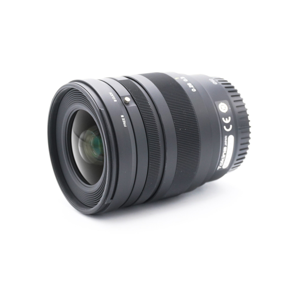 Tokina FIRIN 20mm F2 FE MF Sony (состояние 5-)