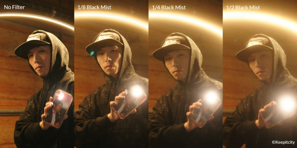 Светофильтр WALKING WAY BLACK MIST 1/4 67mm