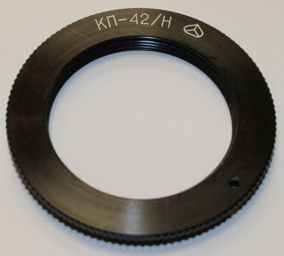 Адаптер КП-42/Н для крепления М42 - Nikon F