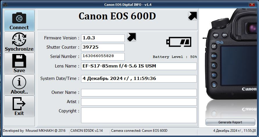 Canon EOS 600D Body (39800 кадров)