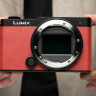 Panasonic Lumix S9 Body красный