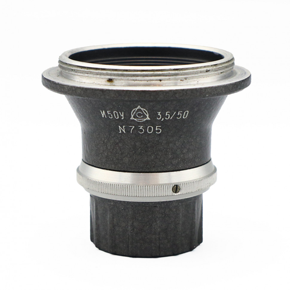 И5ОУ 3.5/50 М39 (состояние 4)