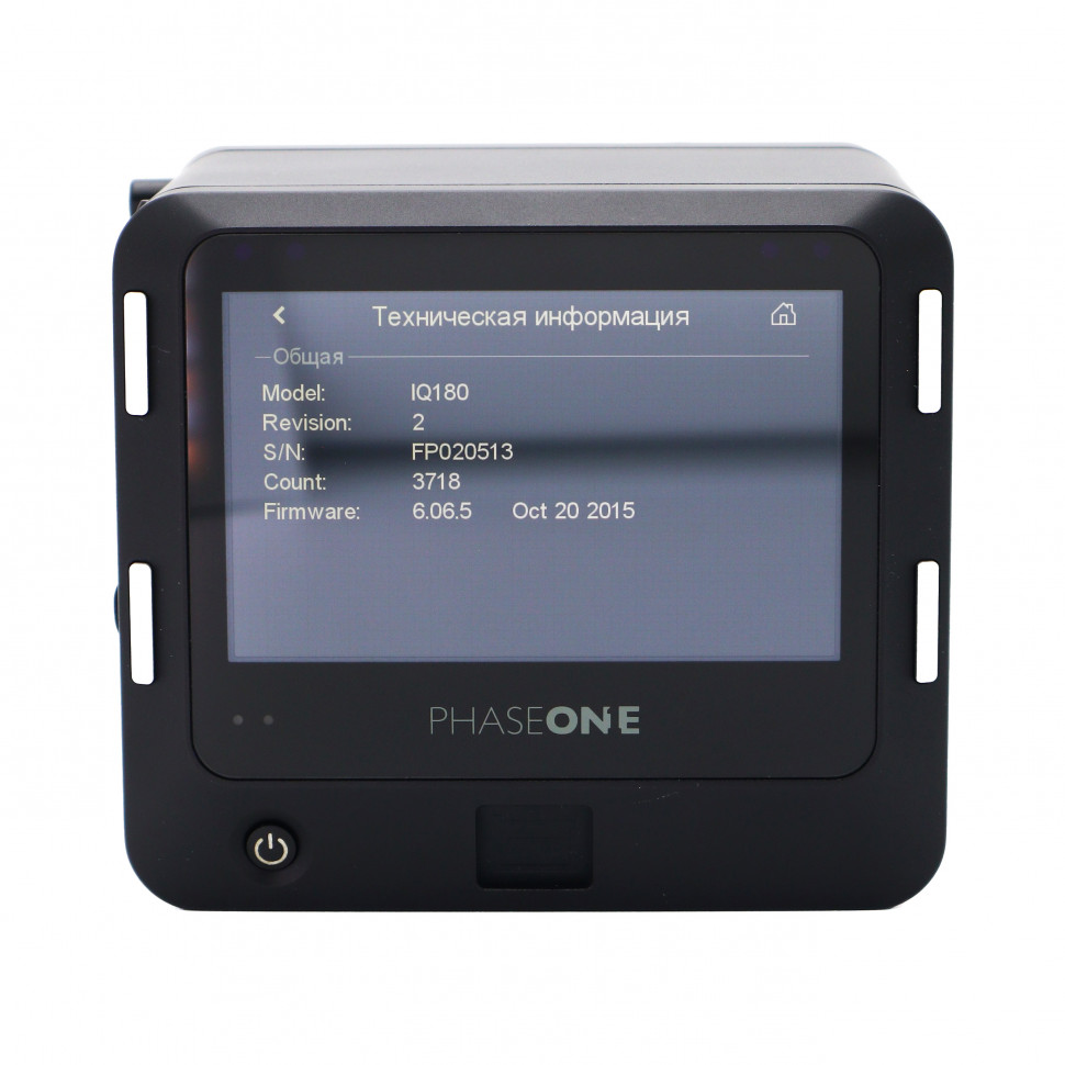 Цифровой задник Phase One IQ 180(80mp)