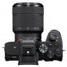 Фотоаппарат Sony Alpha a7 IV Kit 28-70mm