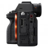 Фотоаппарат Sony Alpha a7 IV Kit 28-70mm