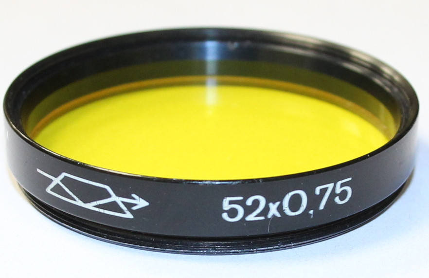 Желтый фильтр Ж-2 52 mm (состояние 5)