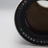 Mamiya Sekor C 250mm F/4.5 (сост. 4)