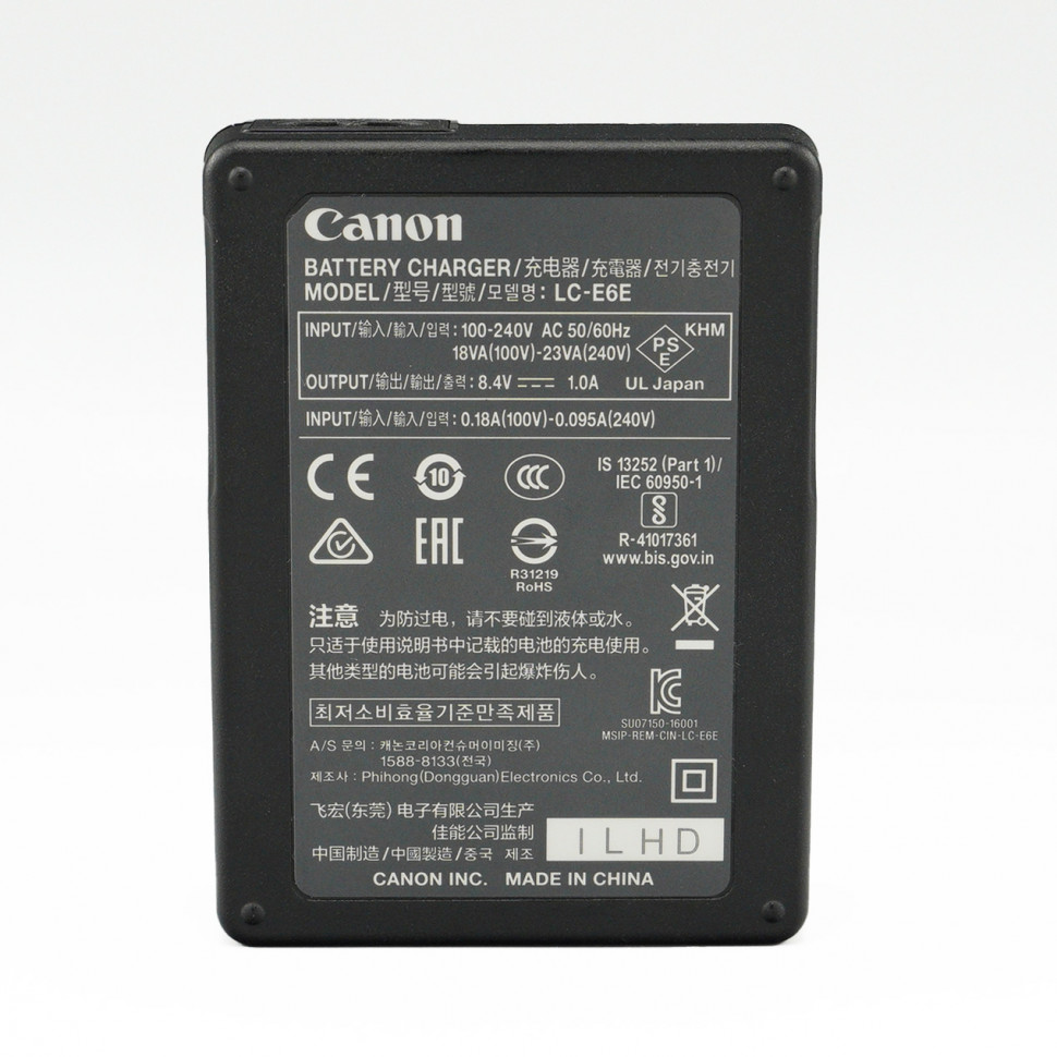 Canon LC-E6E like new