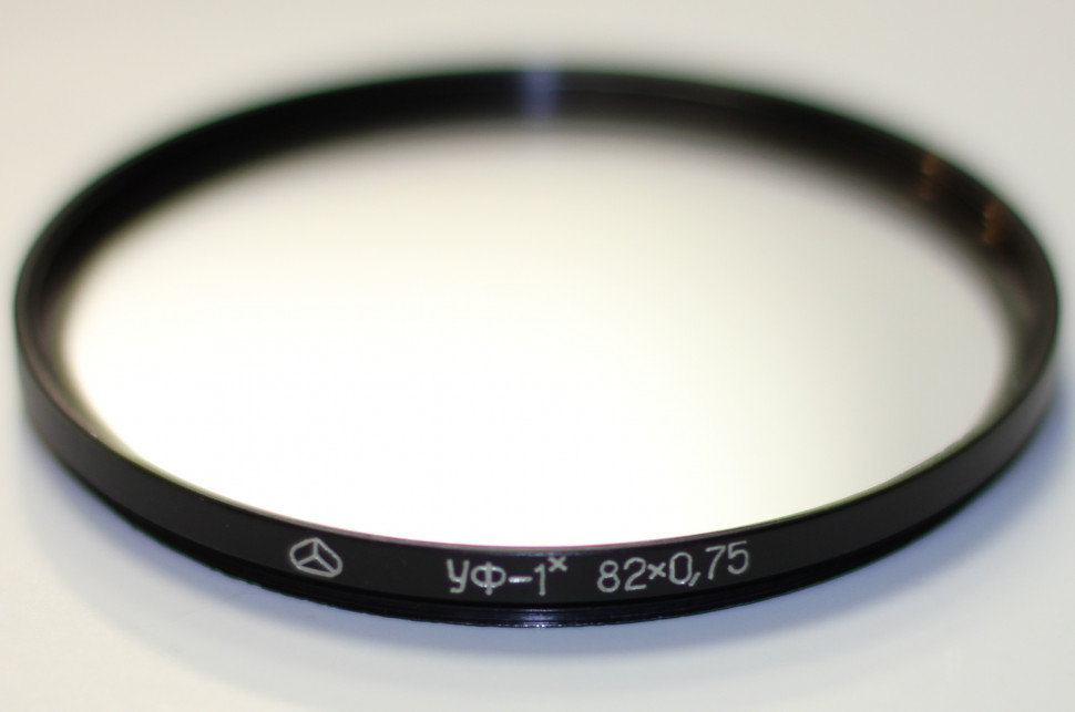 UV-фильтр УФ-1х 82mm (состояние 4)
